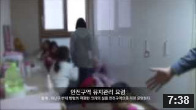 아동복지시설 모의대피훈련동영상